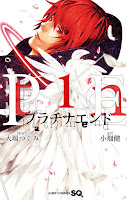 Platinum End Volume 01