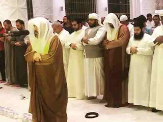 Dream Meaning of Prayer Islamic Dream Meaning of Prayer Islamic