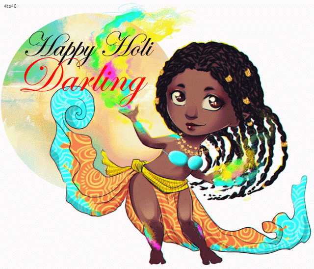 animated gif image of holi 2017 animated gif image of holi 2017