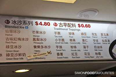 fresh meet menu taiwanese taste dessert test haymarket july confused overwhelmed choices