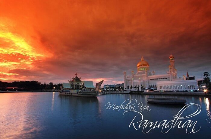 Marhaban Ya Ramadhan Marhaban Ya Ramadhan