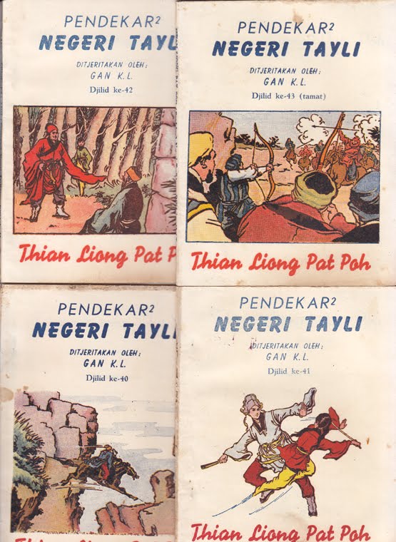 Buku Cerita Silat Pendekar Negeri Tayli