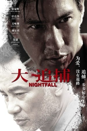 Tội Ác Tái Diễn - Nightfall (2012)