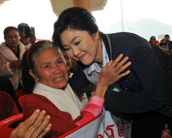 สูงอายุ 1 _ Yingluck Shinawatra 