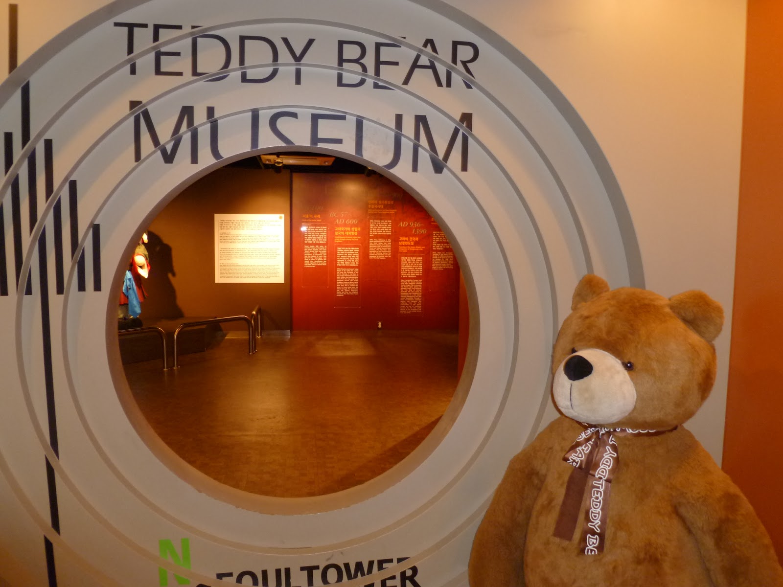 Living the Good Life for Less Teddy Bear Museum Seoul, Korea