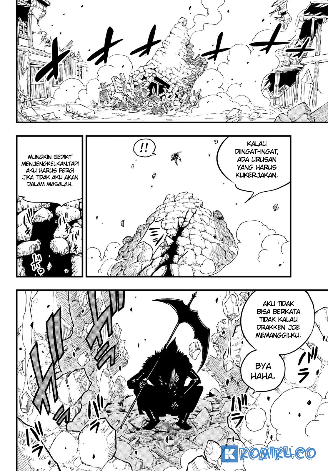 Manga Eden’s Zero Chapter 33