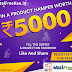 Pain Reliever Survey Win Free Product Hampers Rs 5000