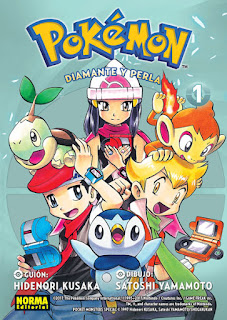 Pokémon Diamante y Perla 1