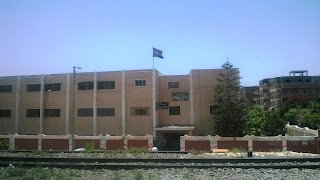 , #ادارة_بركة_السبع_التعليمية, #بركة_السبع, #المنوفية, #Birket_El_sab, ,#Al_Minufiyah,,مدرسة السيد البدوى الثانوية , بركة السبع, مدارس بركة السبع,Birkat Al-Sabea,الخوجة,الحسينى محمد ,Egyteachers,Egyeducation ,Birkat al-sabea schools , alsayed albadawi secondary school for boys , #ادارة_بركة_السبع_التعليمية, #بركة_السبع, #المنوفية, #Birket_El_sab, ,#Al_Minufiyah,,مدرسة السيد البدوى الثانوية , بركة السبع, مدارس بركة السبع,Birkat Al-Sabea,الخوجة,الحسينى محمد ,Egyteachers,Egyeducation ,Birkat al-sabea schools , alsayed albadawi secondary school for boys