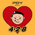 PSY – I LUV IT LYRICS