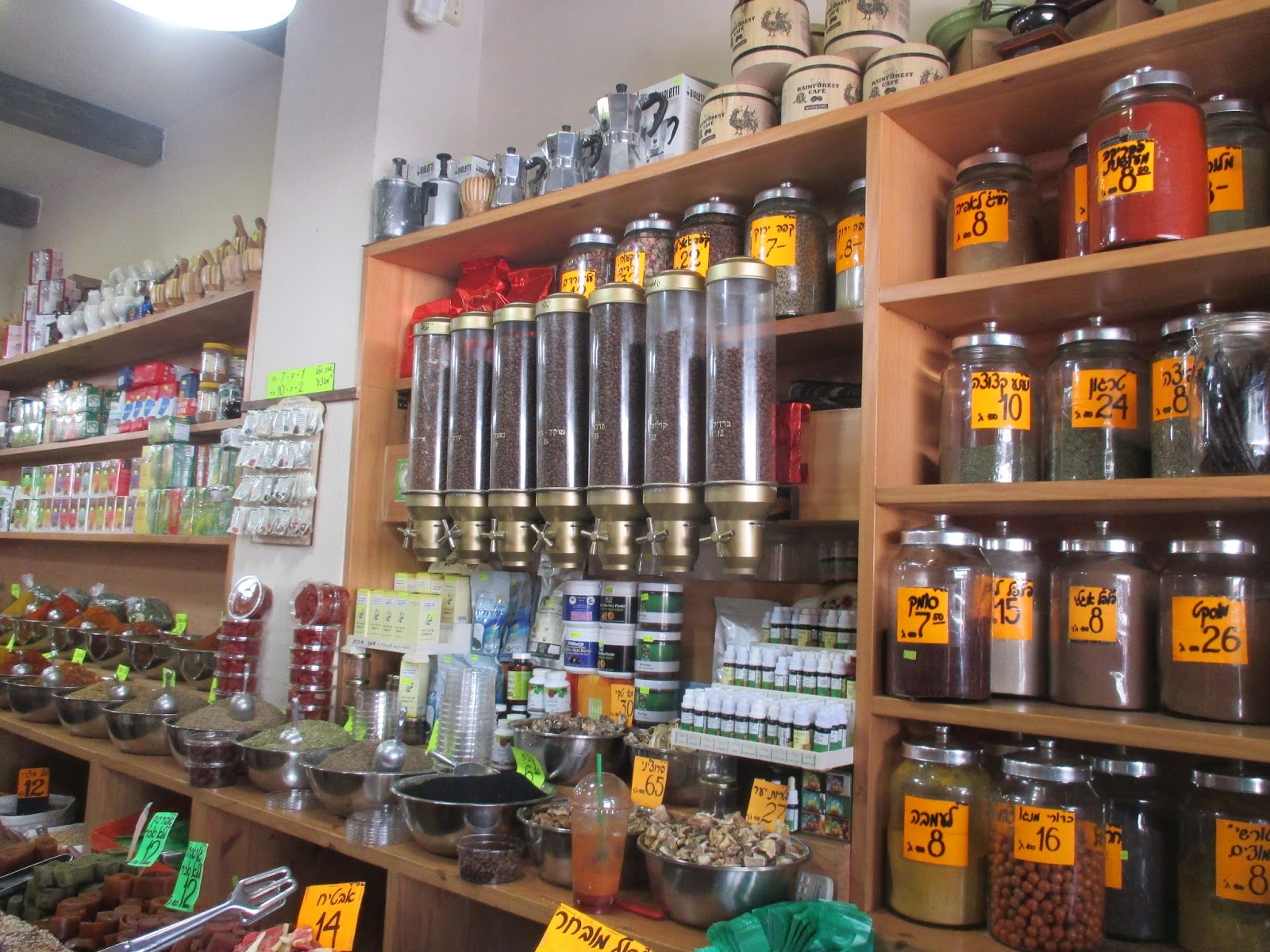 Quest for Good Ground Coffee in Jerusalem