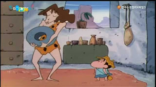 원시시대 버전 짱구는 못말려 | 인스티즈