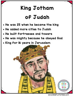 https://www.biblefunforkids.com/2019/03/10-kings-9-amaziah-10-azariah-uzziah-11.html