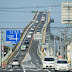 15 Terrifying Bridges In The World