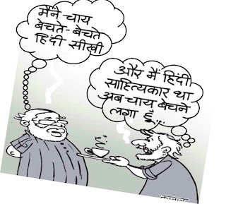 Veg suhagraat shortquotes suhagrat 000webhostapp zlx Latest Jokes | latest english jokes | airline humor | al anon humor | alcoholics anonymous humor