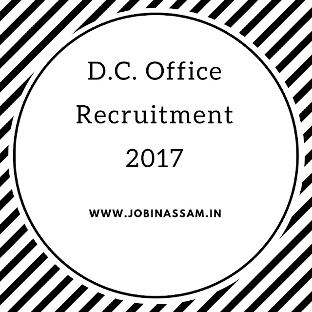 D.C. Office Recruitment 2017 : Office of the Treasury officer