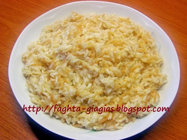 Τα φαγητά της γιαγιάς - Ρύζι με φιδέ