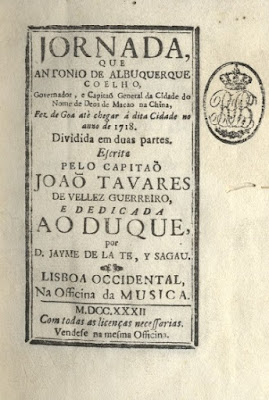 http://macauantigo.blogspot.com/2012/08/antonio-de-albuquerque-coelho-1682-1745.html