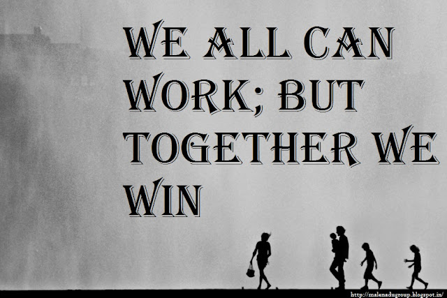 Famous team unity Quotes