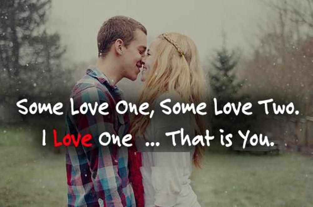 I love couple