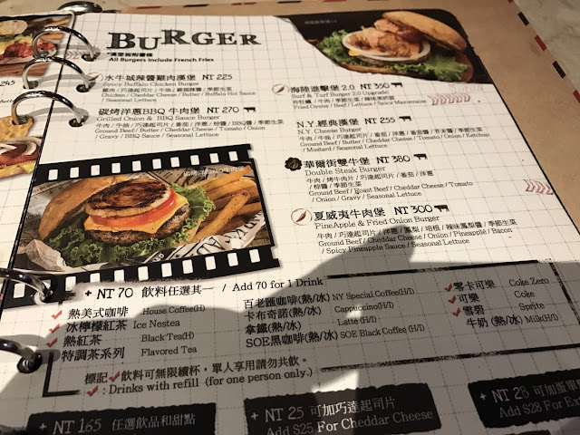 N.Y. Bagels Cafe 菜單 N.Y. Bagels Cafe 菜單