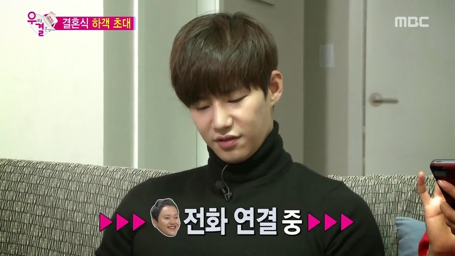 질투하고 난리난 오늘자 송재림과 가을양 ㄷㄷㄷㄷ.jpg | 인스티즈