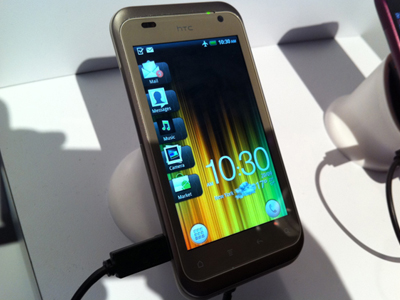 how to turn off htc rhyme how to turn off htc rhyme