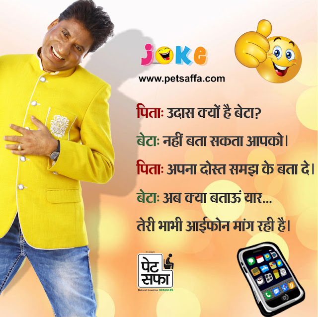 Raju Shrivastav Gajodhar Jokes Raju Shrivastav - Gajodhar - Hindi Jokes