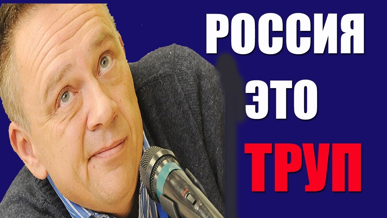 Смотреть - На Украине возмутились из-за шутки итальянского ведущего про Крым и Евровидение видео Посмотрите - На Украине возмутились из-за шутки итальянского ведущего про Крым и Евровидение видео