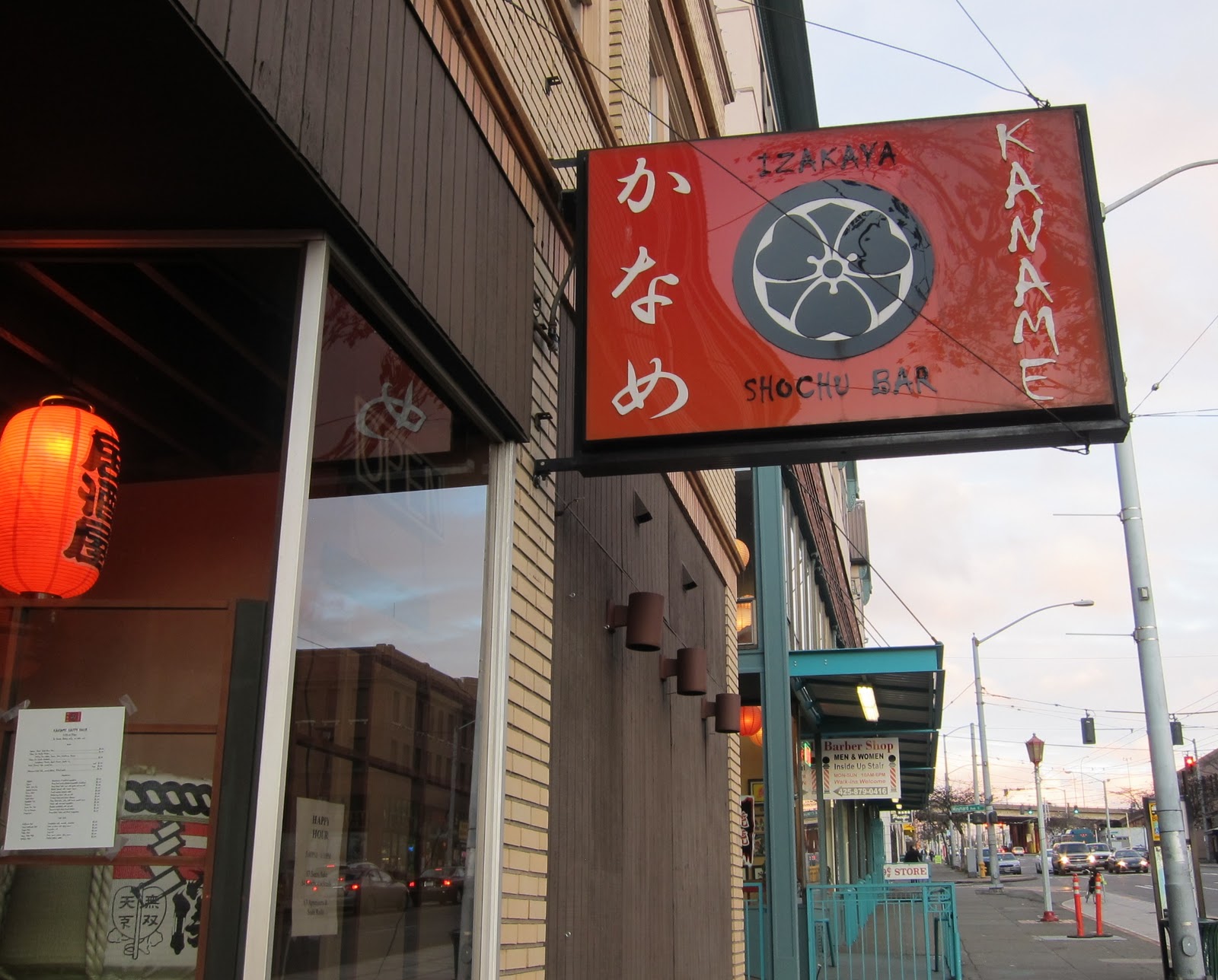 Pacific Northwest Seasons Nihonmachi Afternoon Exploring Seattle’s