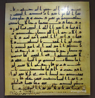 bayt al qur’an tmii jakarta timur