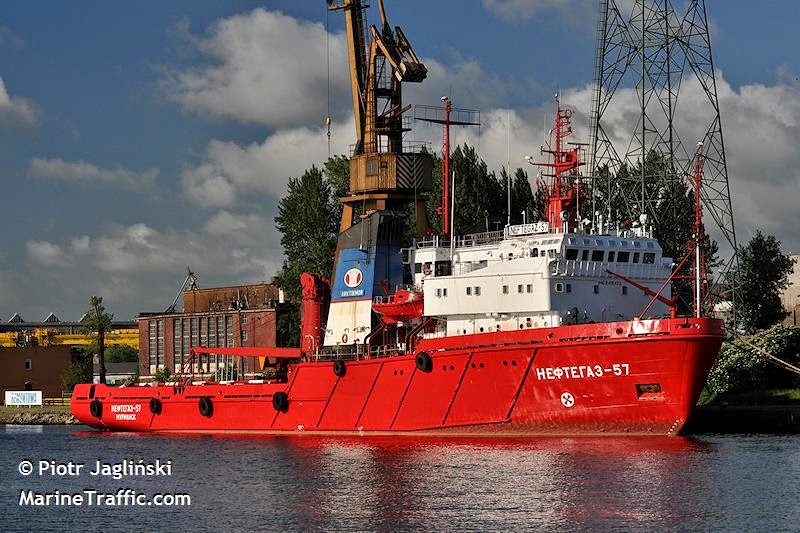 арка 37 судно антей. судно арка. порт харлинген. судно арка. нефтегаз 55 судно.