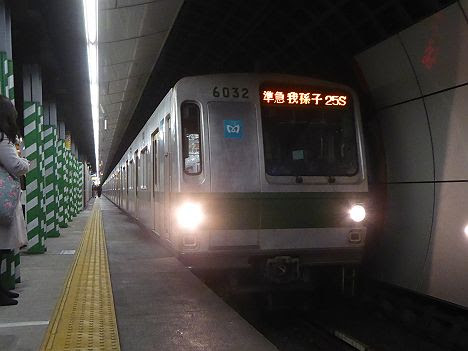 【13年ぶり復活も2年で消滅!】メトロ6000系の準急 我孫子行き(平日1本運行)