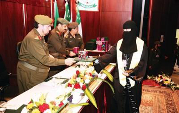حفل تخريج الطالبات بكلية الأمير سلطان العسكرية
