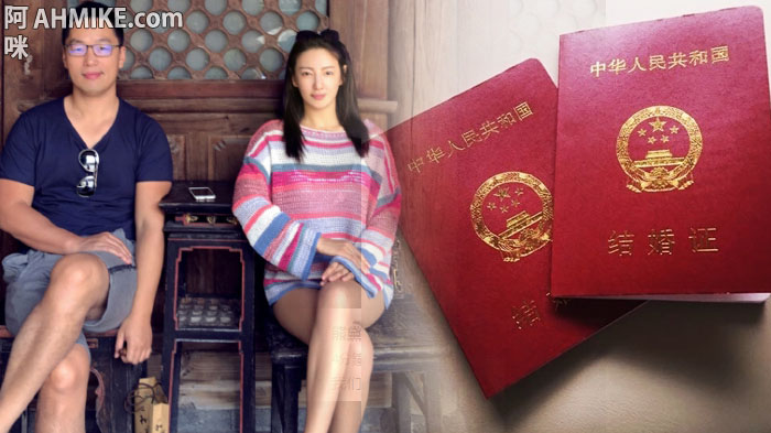 hong kong tvb actress prostitution 30 years old kitty zhang 張雨綺 remarries shares marriage hong kong tvb actress prostitution 30 years old kitty zhang 張雨綺 remarries shares marriage