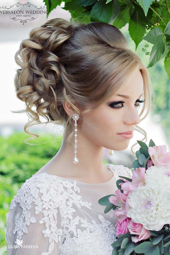 In Moda For Me Los Mejores Peinados Para Novias O Fiestas