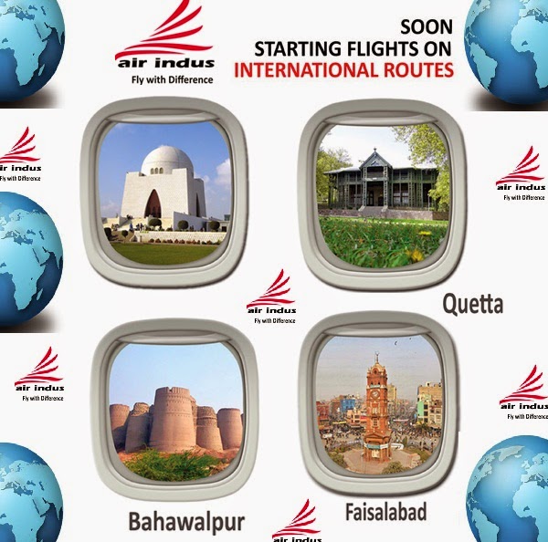 November 2014All About Online News Pakistan: November 2014