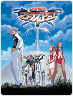 Wallpaper Yokoyama Mitsuteru Sangokushi Dvd Desktop Wallpaper Free