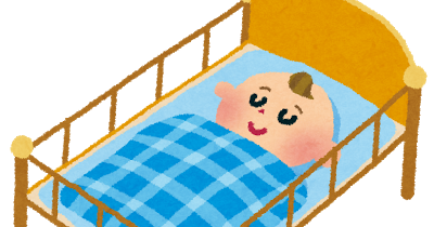 家でも外でも使える ベビーバスケット モニター募集 新生児 月齢6ヶ月 ベビヨリ