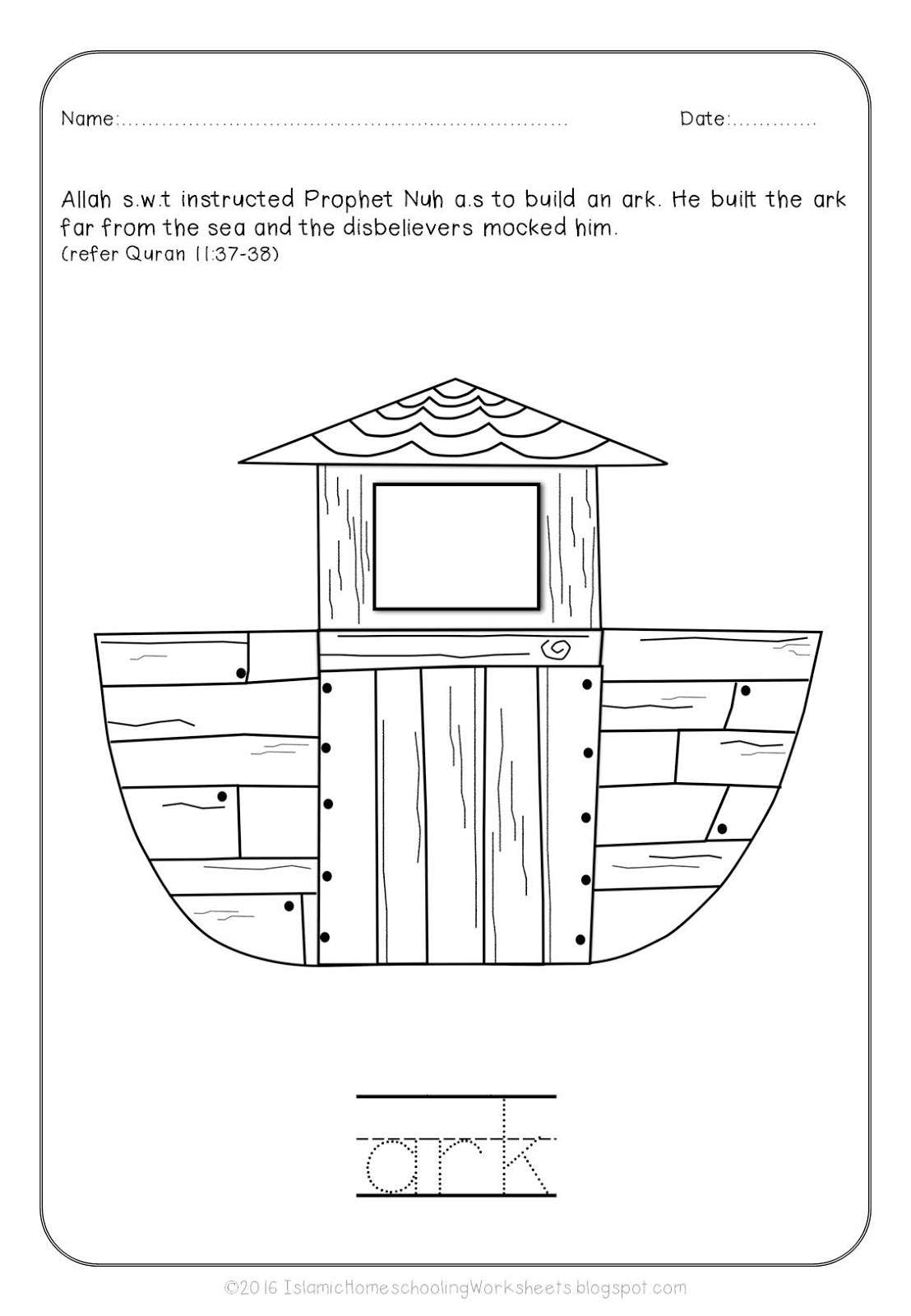 FREE Islamic Coloring Sheets : Prophet Nuh and the Ark Story ~ Islamic FREE Islamic Coloring Sheets : Prophet Nuh and the Ark Story ~ Islamic