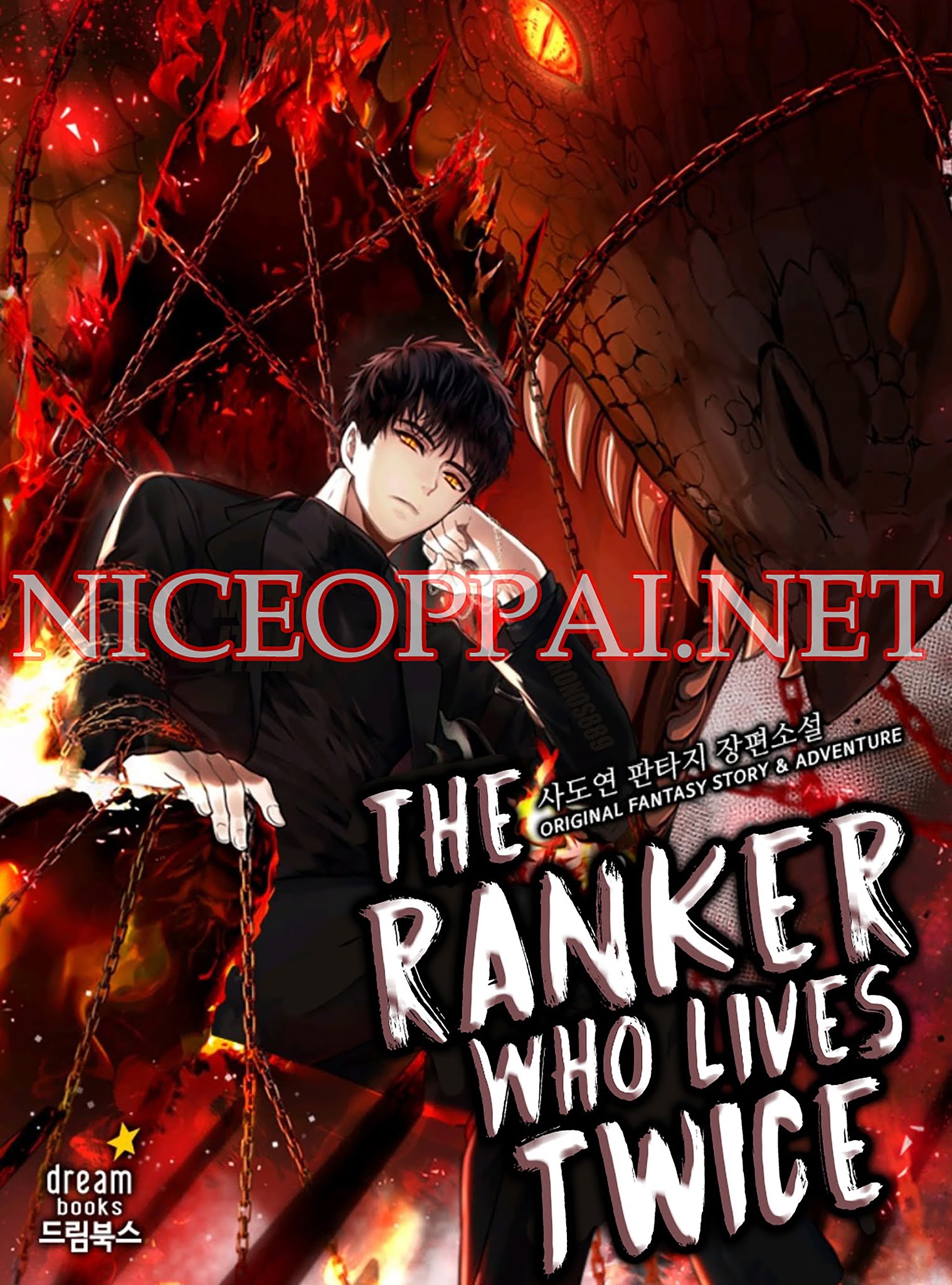 Ranker Who Lives A Second Time ตอนที่ 35 Ranker Who Lives A Second Time ตอนที่ 35
