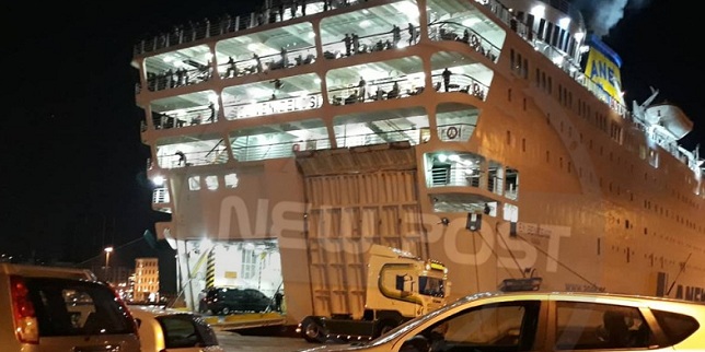 Επικίνδυνοι κακοποιοί οι δραπέτες του Πειραιά Επικίνδυνοι κακοποιοί οι δραπέτες του Πειραιά