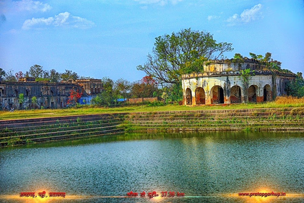 Amargarh Fort Pratapgarh District
