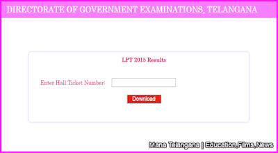 Telangana TS LPT Results Declared