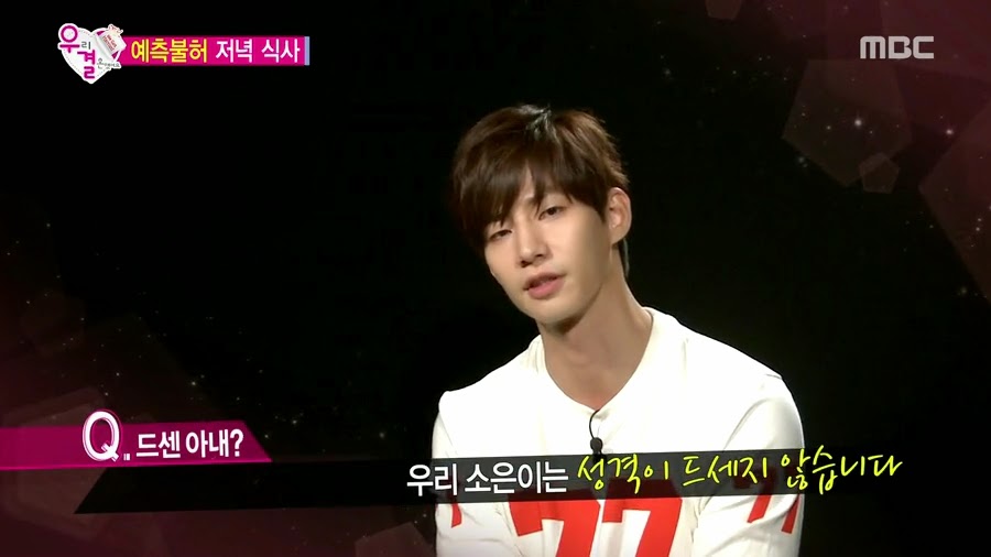 서로 자존감 팍팍 높여주는 오늘자 송재림과 가을양 ㄷㄷㄷ.jpg | 인스티즈