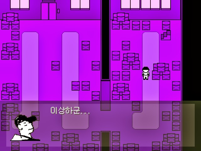 심오하고 독특한 세계관의 쯔꾸르 게임 OFF 4화 | 인스티즈