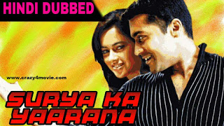 Surya The Soldier Movie Hindi Torrent Download
