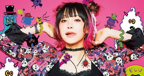 Visual Kei J Rock Forever Single Album Lisa Album Little Devil Parade 17 05 24