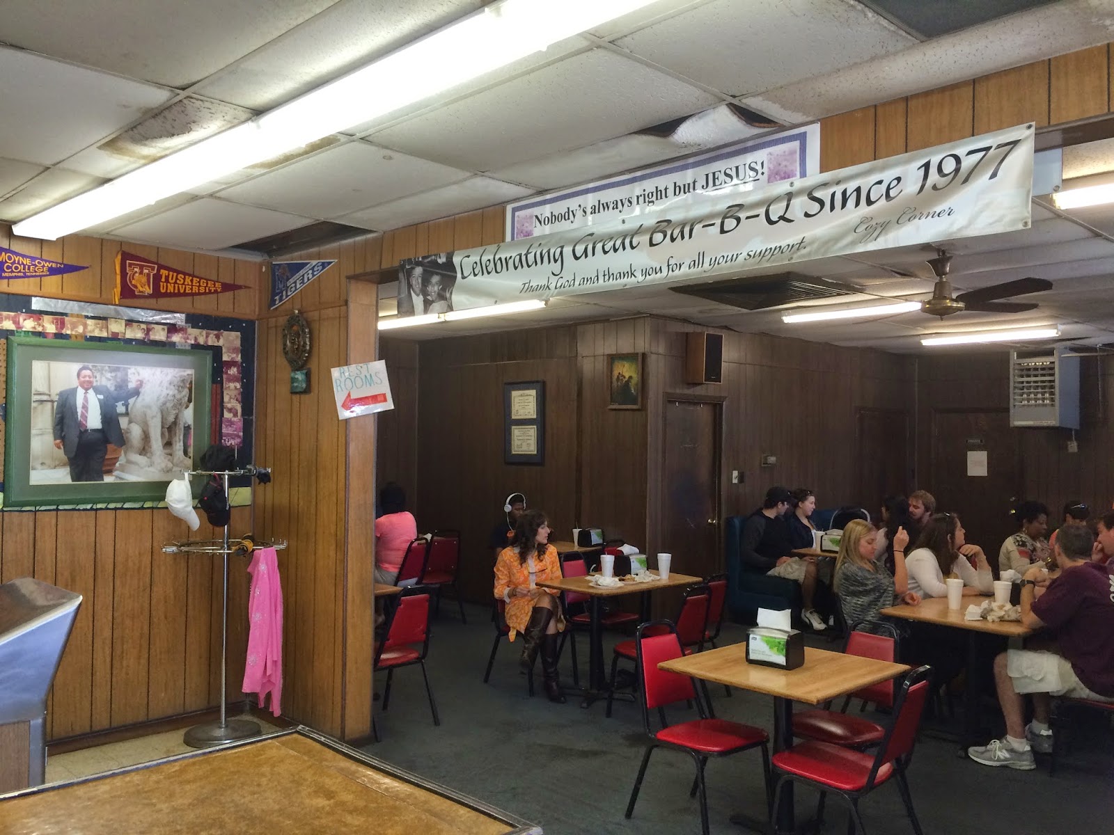 The Barbecue Fiend Cozy Corner Restaurant (Memphis, TN)