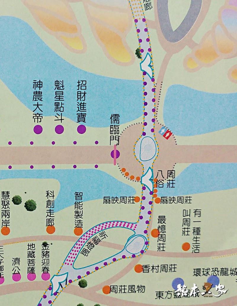 新北市祈福燈會豬福滿滿-元宵燈會活動|大台北都會公園|捷運三重站